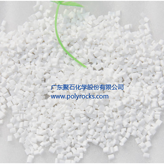 天津无卤阻燃PP用户，为什么舍近求远选天顺娱乐化学？