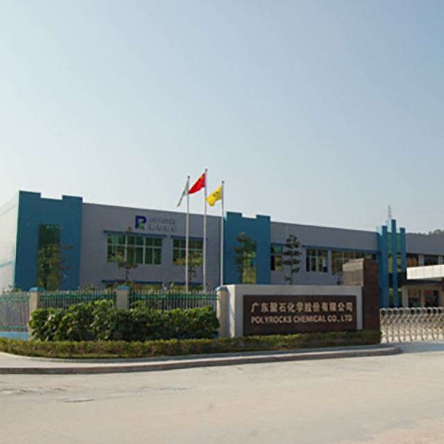 环保阻燃塑料千奇百态，天顺娱乐化学与众不同