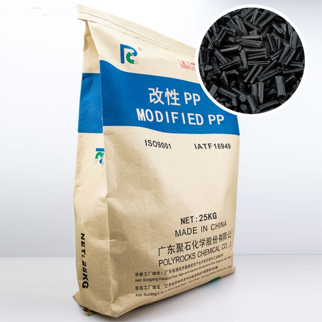 玻纤增强PP的纤维长度一般是多少？