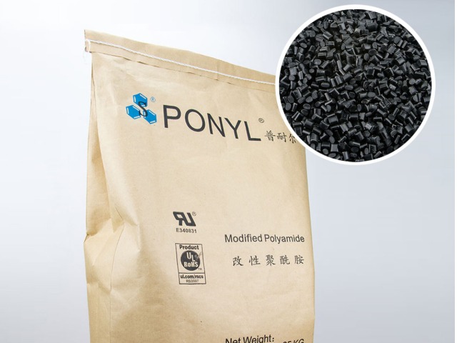 尼龙（PA）有哪些优缺点？加工有何要求？