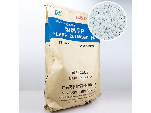 制作化妆品瓶为什么要用改性pp材料？有什么优点？