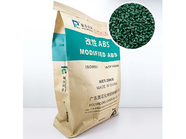 小朋友玩的玩具中含有的ABS塑料安全吗？