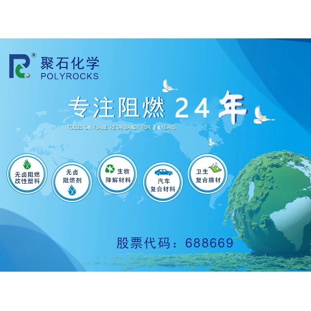 注塑加工如何着色？有哪些方法技巧？