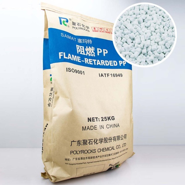 PP材料填充改性一般有哪些特点？