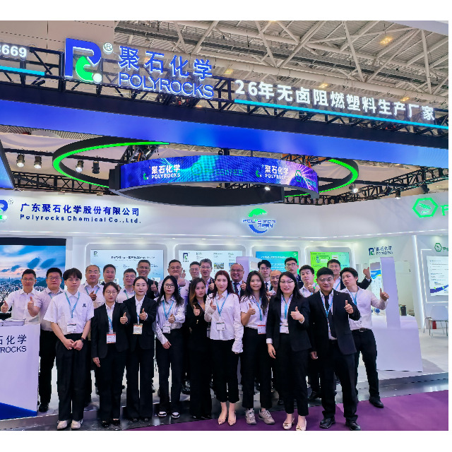 天顺娱乐化学CHINAPLAS 2025深圳国际橡塑展，圆满收官啦！