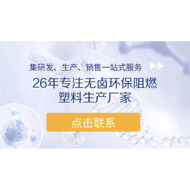 浅析生物降解材料技术六大优势，开启环保新未来