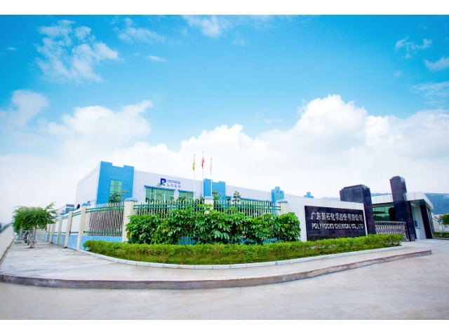 香港火灾敲响警钟：材料防火绝非小事，阻燃材料如何守护安全？