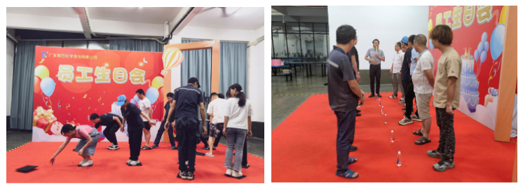 天顺娱乐化学生日会