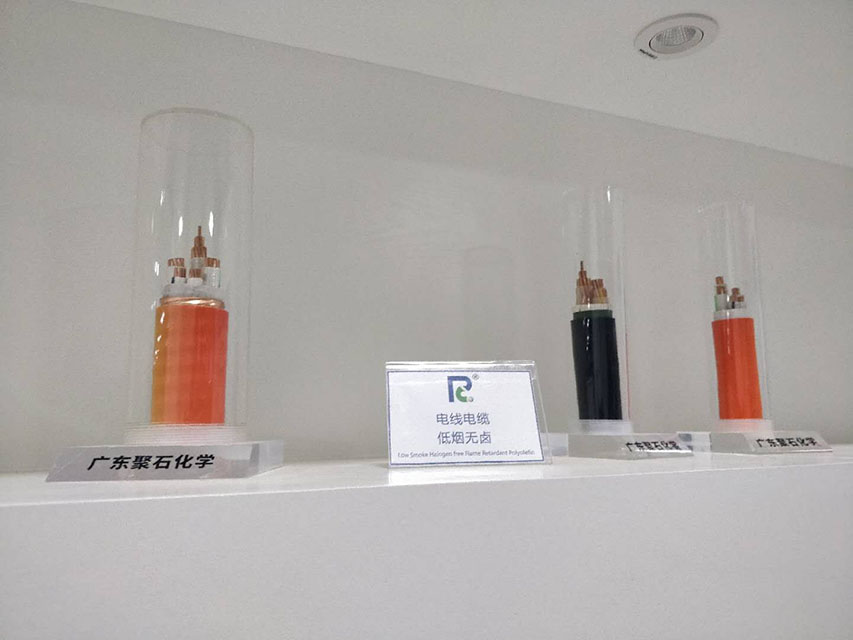 168-天顺娱乐化学线缆展品