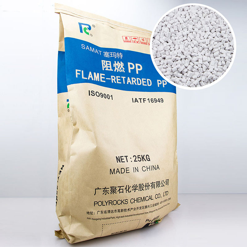 阻燃PP-天顺娱乐化学