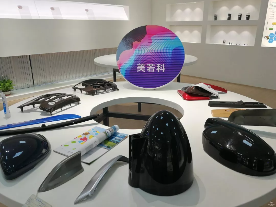 清远：用好扶持政策 激发实体经济生机活力03