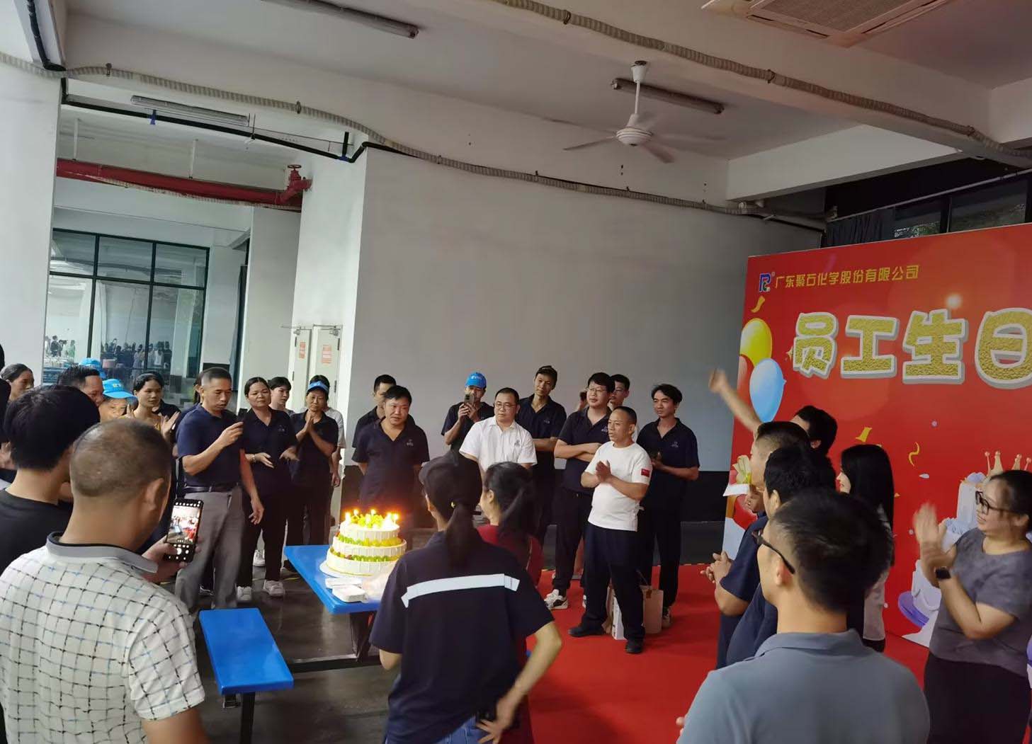 天顺娱乐生日会10